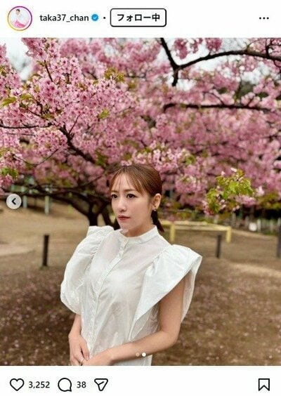 高橋みなみのInstagram投稿