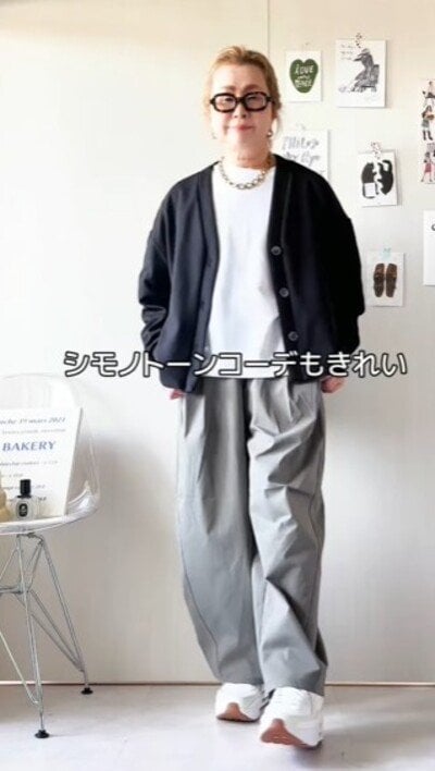 60代のマダム