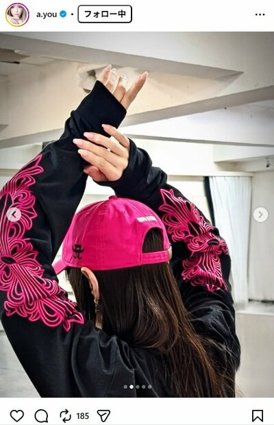 浜崎あゆみのInstagram投稿