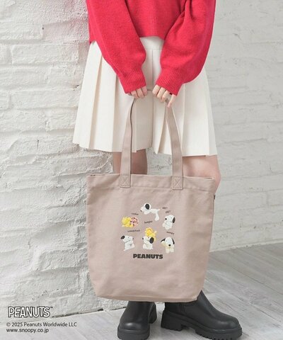 出所：<a href="https://www.honeys-onlineshop.com/shop/g/g277121941491/" target="_blank"><u>ハニーズ公式オンラインショップ スヌーピー／トート</u></a>