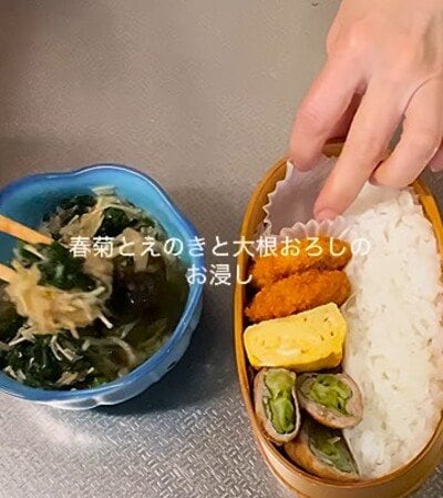 投稿動画のワンシーン