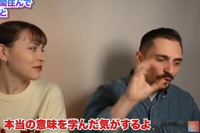 投稿動画のワンシーン