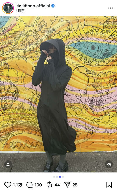 北乃きいのInstagram投稿