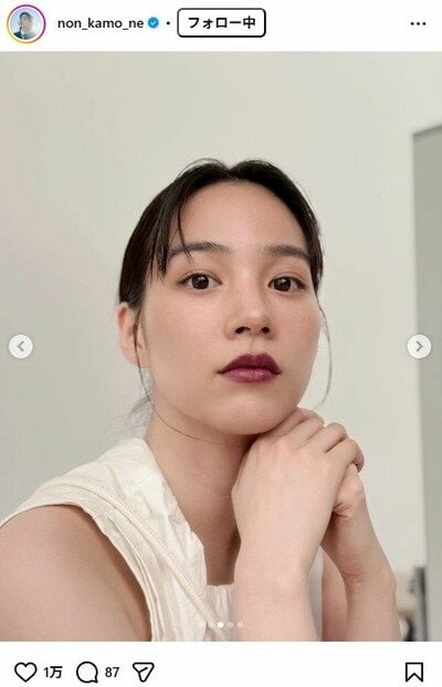 のんのInstagram投稿