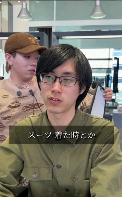 重たい印象で、おでこが隠れていた来店時の様子