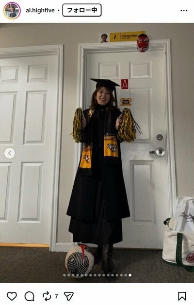 原田愛のInstagram投稿