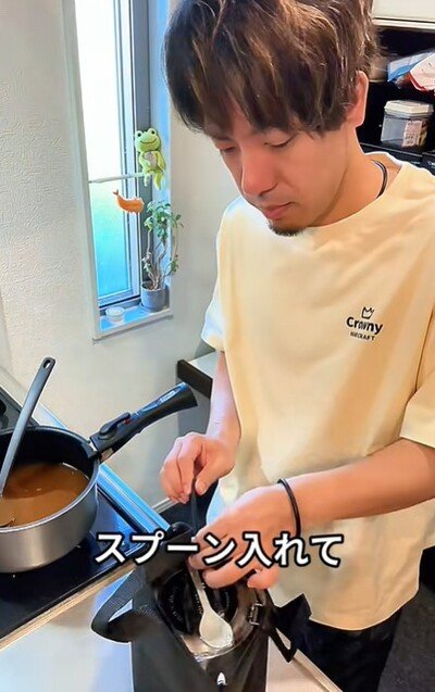 投稿動画のワンシーン