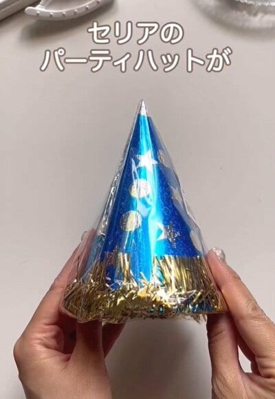 セリアの商品を使ったDIY