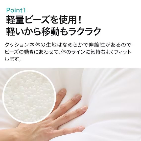 軽くて持ち運びやすいので家の中の移動も楽ちん