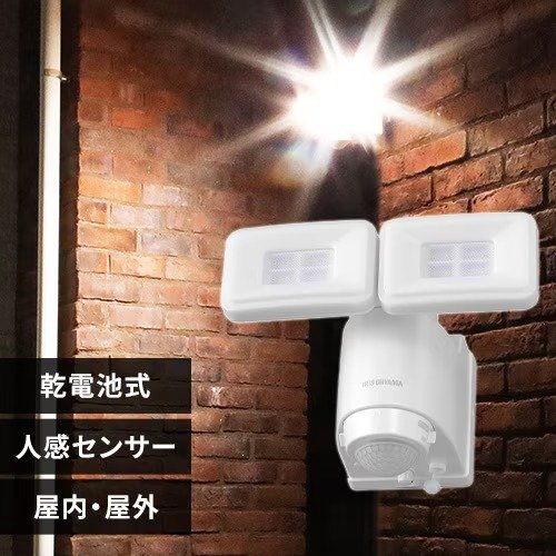 「LSL-B1TN-800（4780円）」