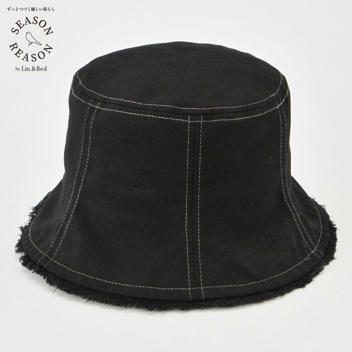 ドレスライクなコーディネートの外しとしても使えそう