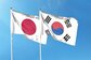 「東京23区と韓国・ソウル」人口が多いのはどちら？　200人に取ったアンケート結果を見る
