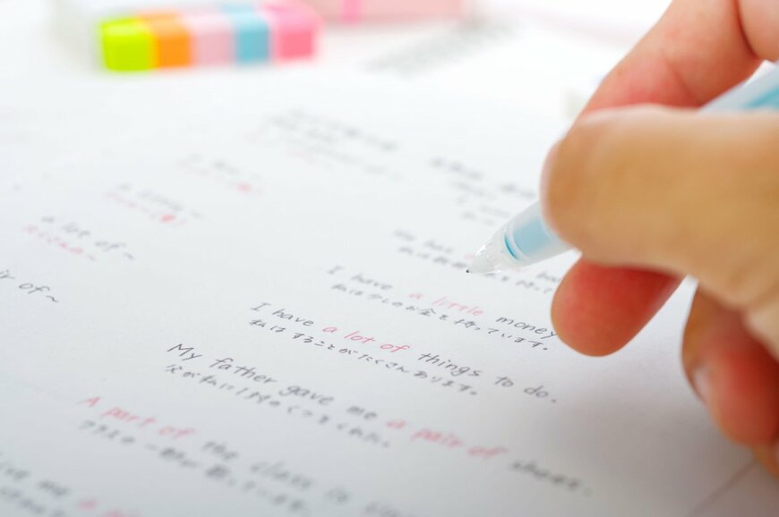 beauty-box/shutterstock.com