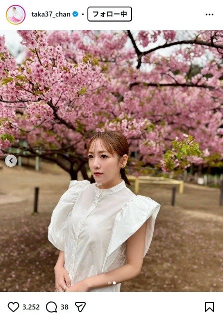 出所：高橋みなみのInstagram（＠taka37_chan）　参照日：2026年3月3日