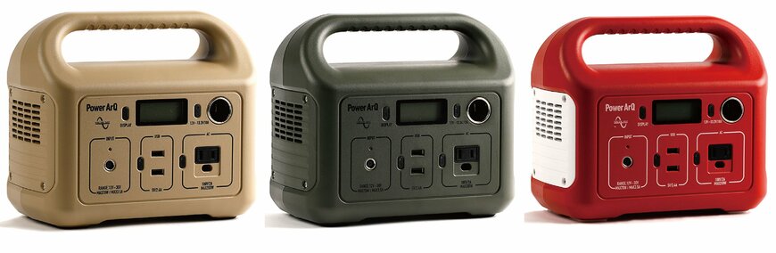 画像出典：株式会社G.Oホールディングス（プレスリリース）