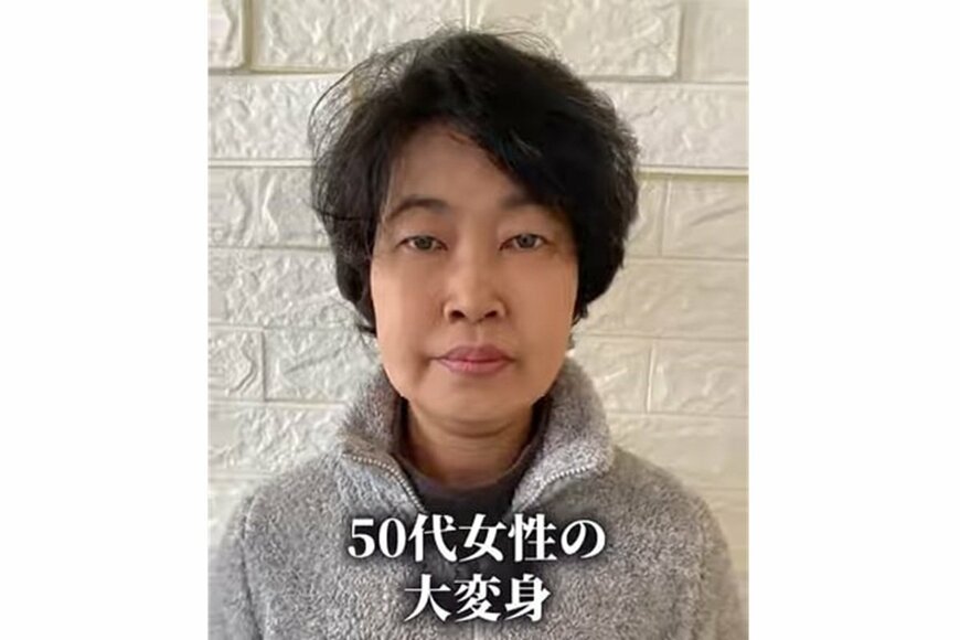 いつも地味色ばかりの50代女性が赤ニット＆メイクで垢抜け大変身！「人生変わりますね」「笑顔が素敵」の声