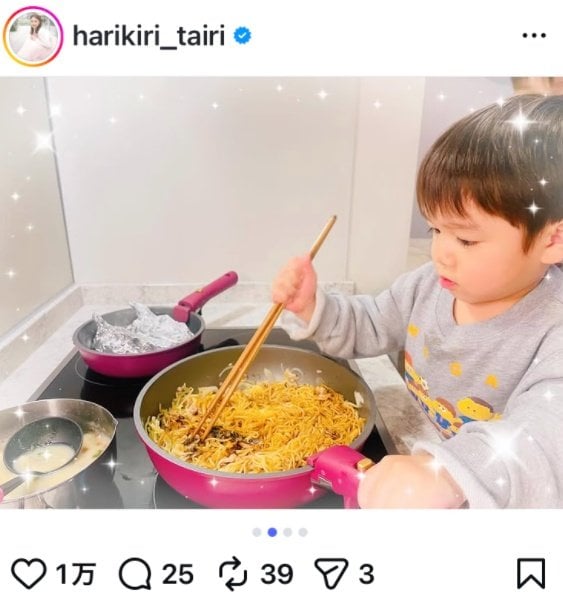 出所：平愛梨のInstagram（＠harikiri_tairi）参照日：2026年3月5日