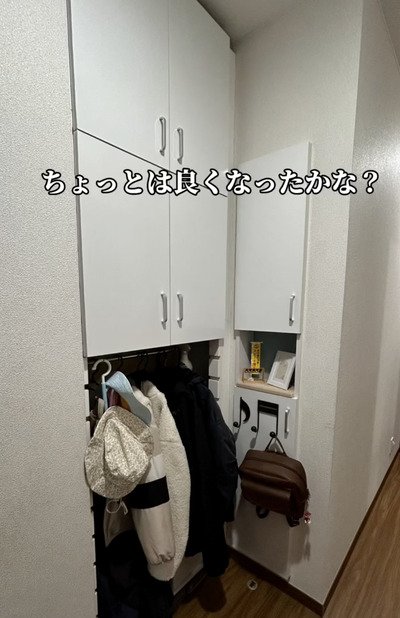 出所：＠k.s_nitijoukameraman