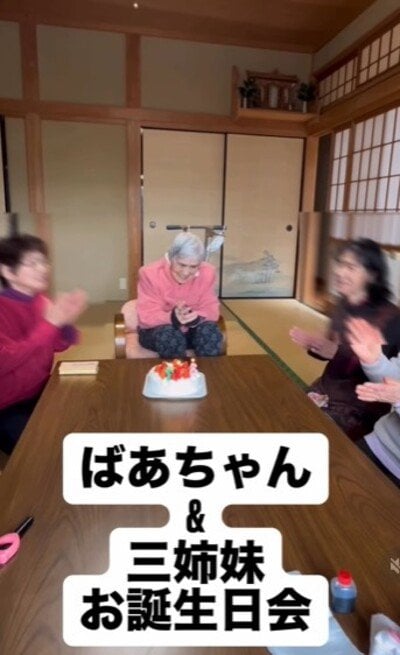 出所：@uno.yoshiko95