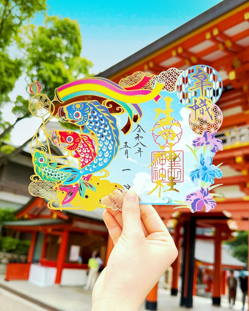出所：生田神社「【５月限定】神戸の生田神社にて限定御朱印５種を授与！！」（PRTimes）
