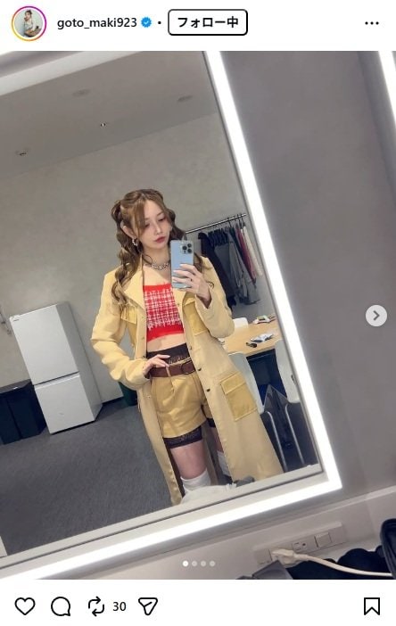出所：後藤真希のInstagram（＠goto_maki923）　参照日：2025年12月17日