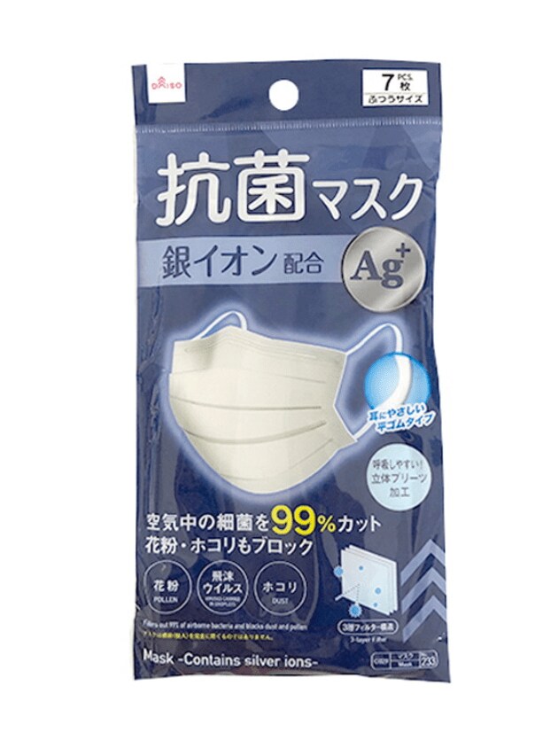 画像出典：ダイソー公式サイト