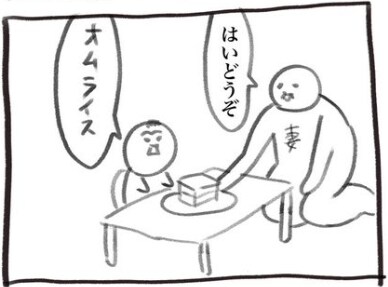 出所：@inu_eat_inu