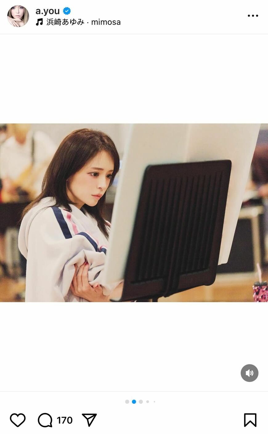 出所：浜崎あゆみのInstagram（＠a.you）参照日：2025年6月6日