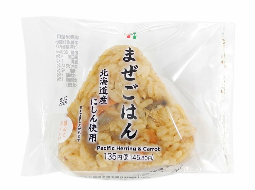 出所：株式会社セブン-イレブン・ジャパン「今週の新商品」