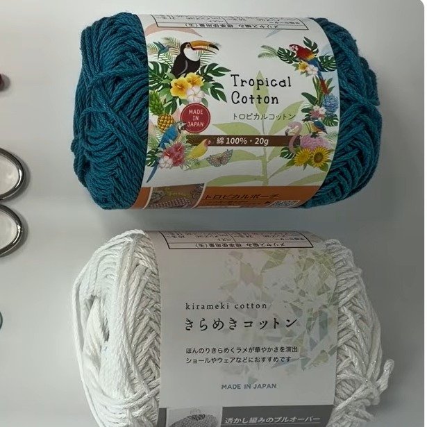 【100均】セリアの“トロピカルコットン毛糸”8gで作る！アフガン編みの「イヤホンポーチ」に「本当にわかりやすい」「わくわくして編めます」の声