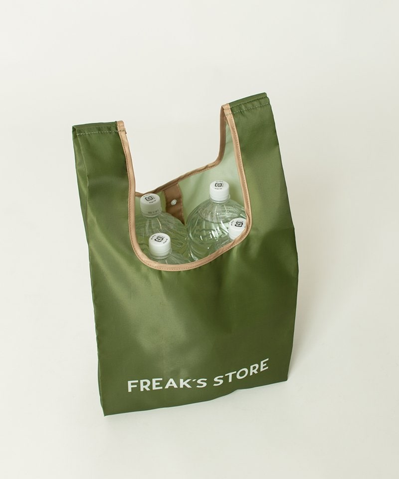 出所：ローソン公式 小さくたためるマチ付きエコバッグ