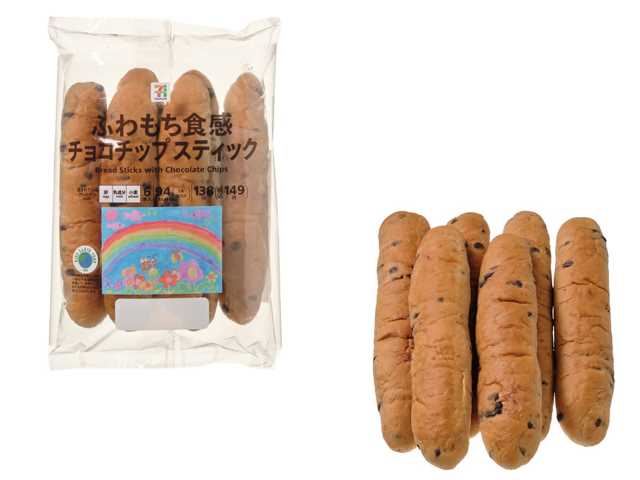 出所：株式会社セブン‐イレブン・ジャパン「今週の新商品」