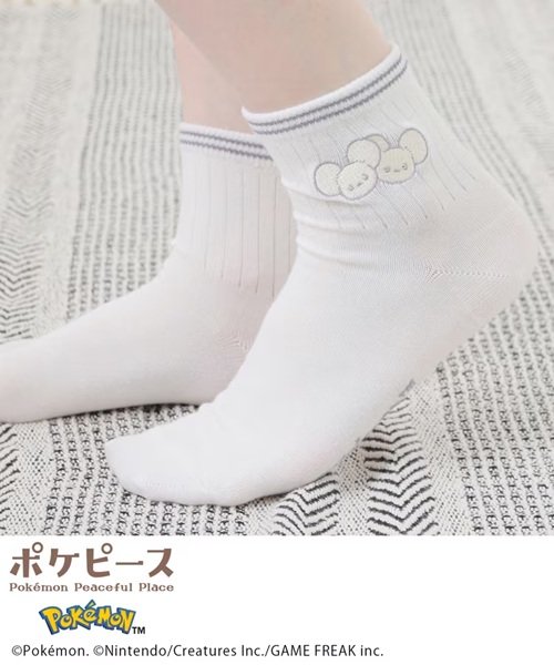 画像出所：ハニーズ公式サイト