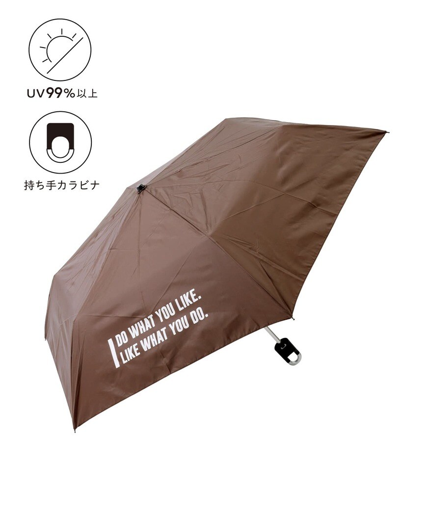 出所：パルグループ公式ファッション通販サイト 3COINS 晴雨兼用折傘カラビナ持ち手