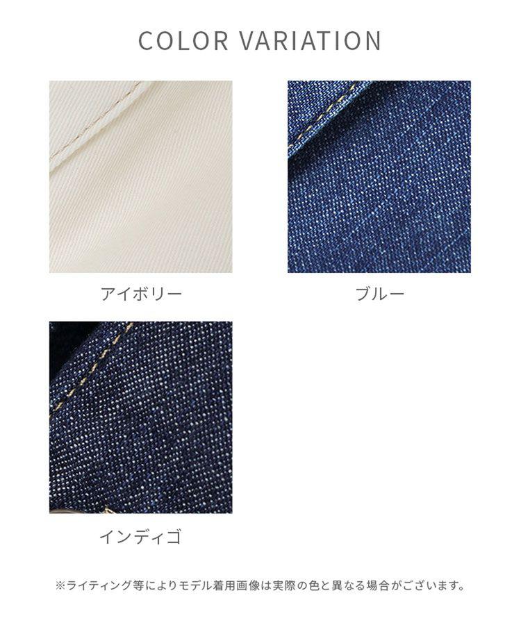 出所：ハニーズ公式通販　シャツワンピース