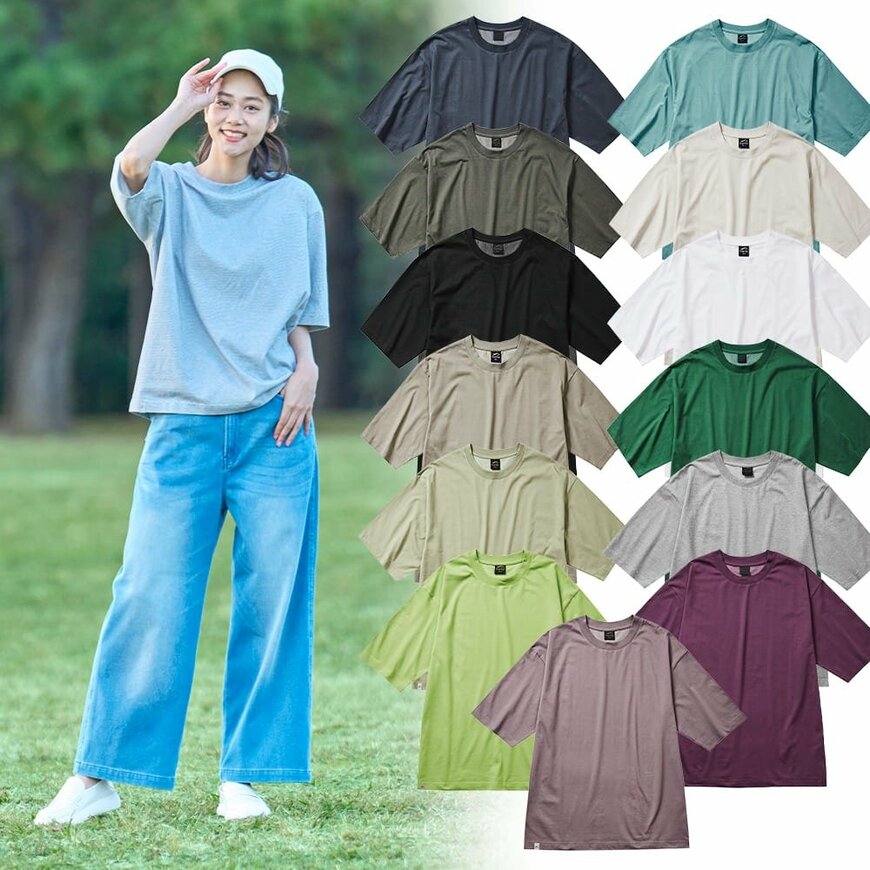 出所：ワークマン公式　持続冷感-1℃コットン　オーバーサイズ5分袖Tシャツ