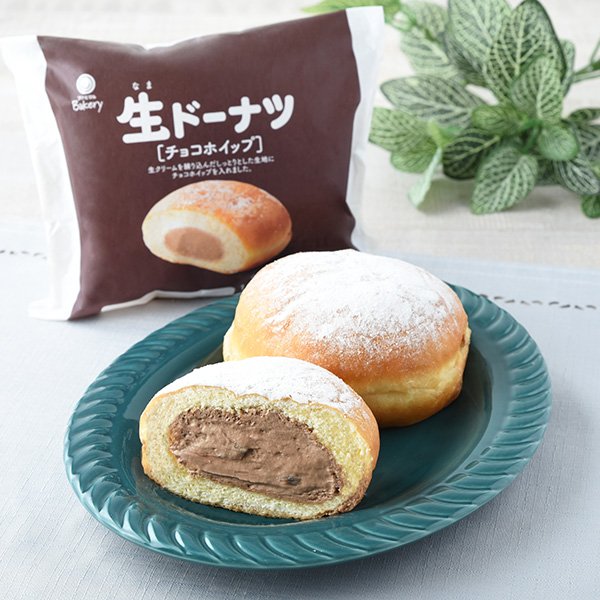 出所：ファミリーマート