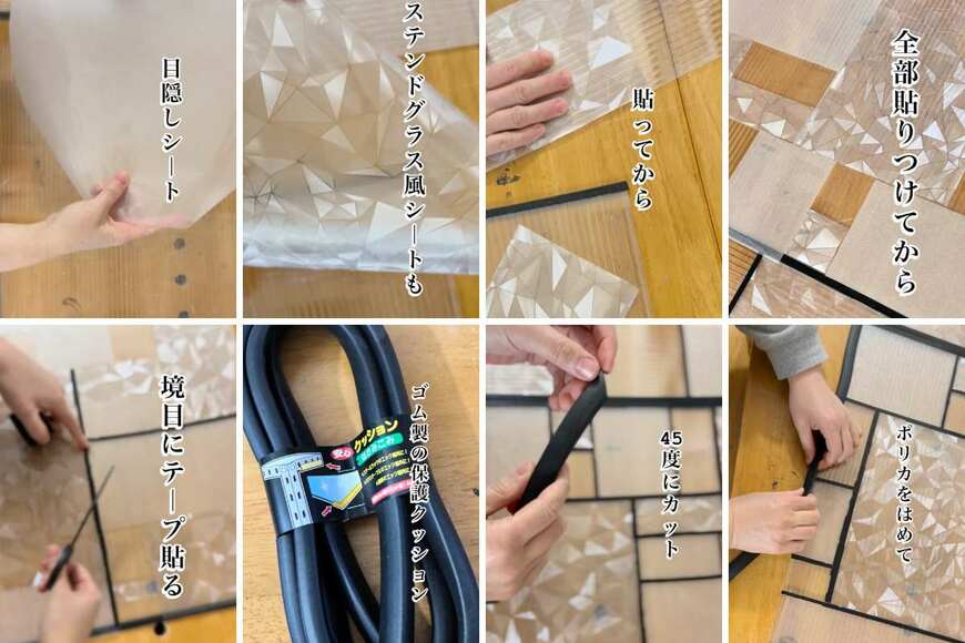 出所：＠greetia.diy