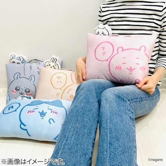 出所：ニトリ公式通販 ニトリネット ちいかわの可愛いミニサイズ枕
