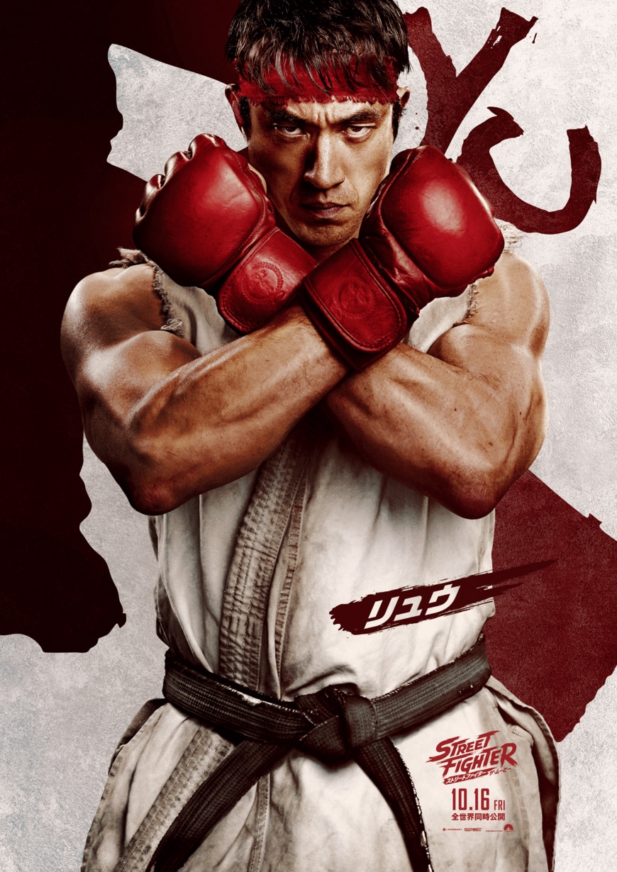 出所：株式会社カプコン