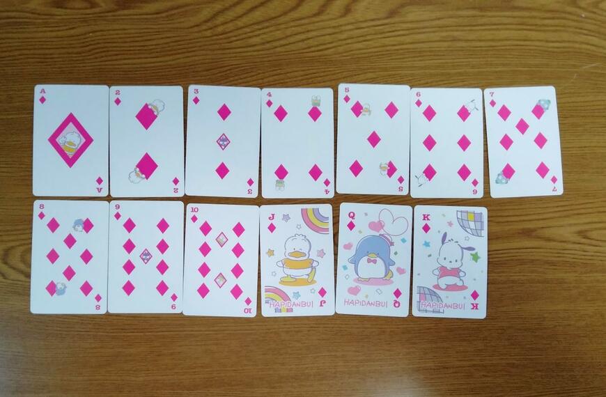 筆者撮影（セリア、はぴだんぶい トランプ）