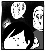 出所：@hirokokokoron