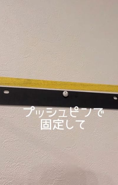 出所：@hanako_kurashi_