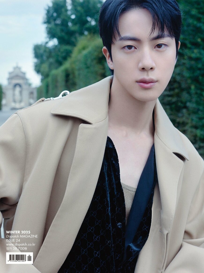 出所：株式会社光文社『BTSジンのソロ写真集「DICON VOLUME N°24」が発売開始！　日本限定特典は「スペシャルクリアステッカー」に決定』