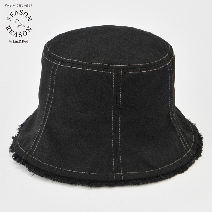 画像出典：しまむら公式