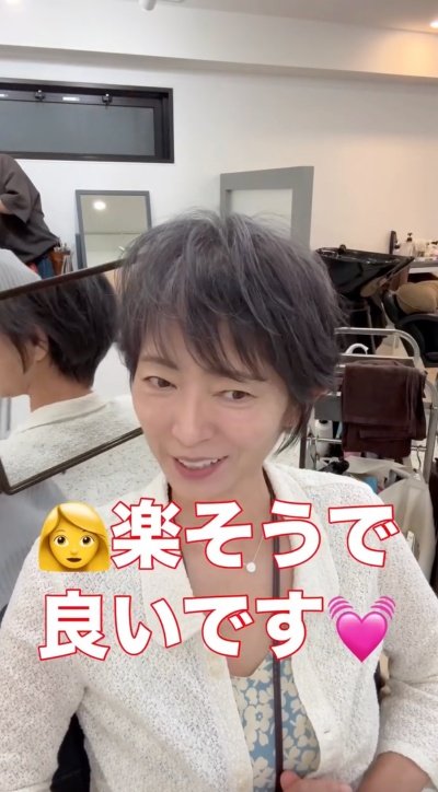 出所：@memories_toshi.watarai