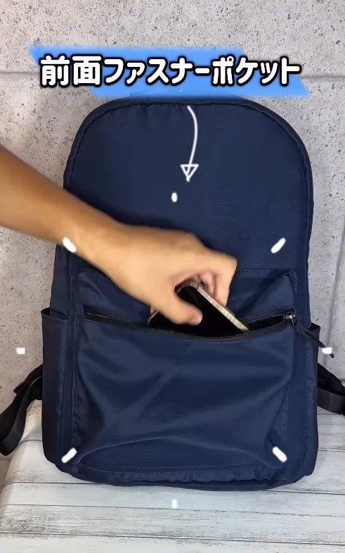 出所：ワークマン公式　コーデュラ(R)エコリュック