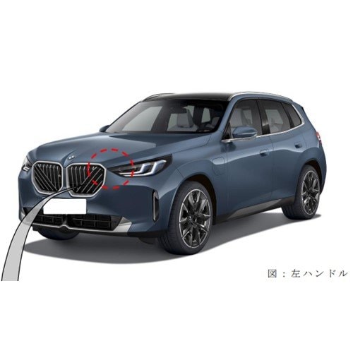 出所：消費者庁 リコール情報サイト