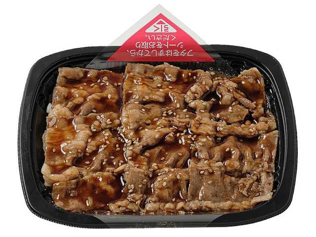 出所：株式会社セブン‐イレブン・ジャパン「今週の新商品」