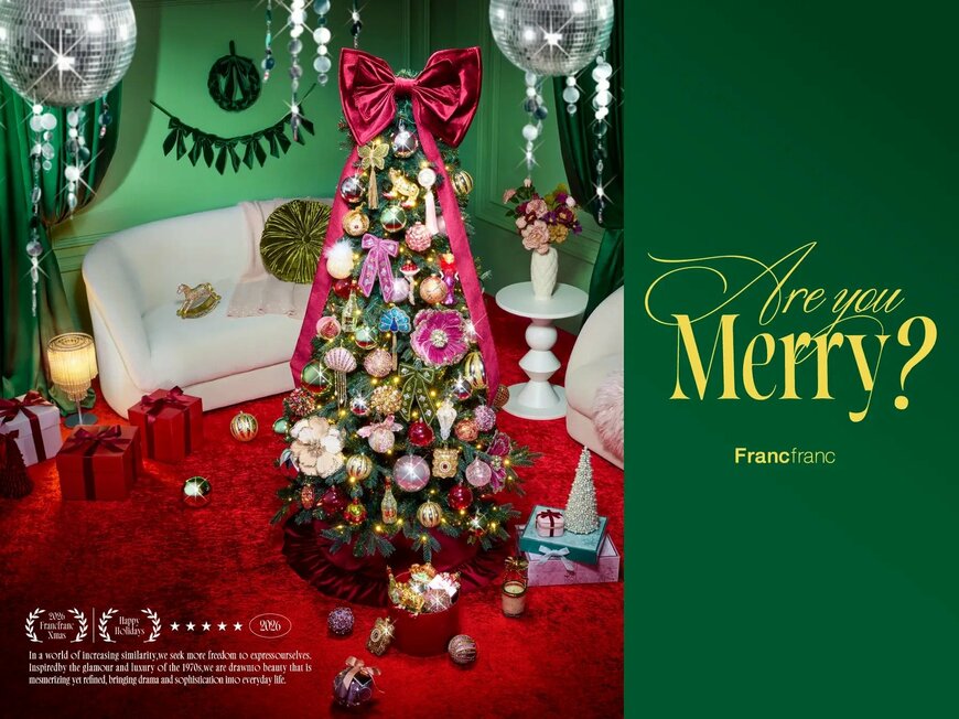 株式会社Francfranc「2026 Christmas News Vol.1「Are you Merry?」